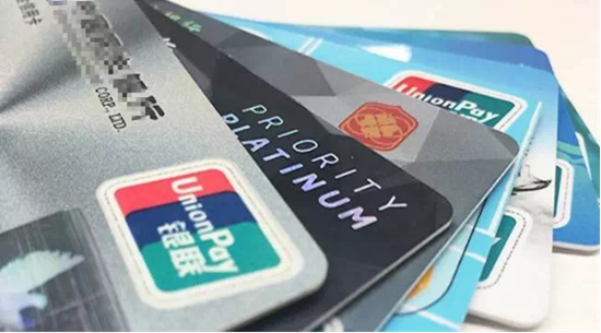 公司注冊很新辦理流程-之第四步辦理公司銀行基本賬戶,2017年辦理公司注冊流程及資料清單