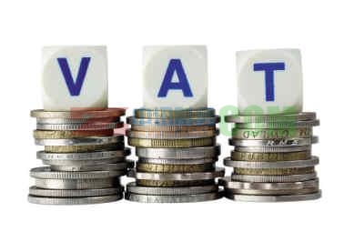 國務(wù)院關(guān)于清理規(guī)范稅務(wù)等優(yōu)惠政策的通知