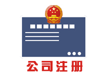 ˾ע̼M,IIk,˾Q˜,עԵַй