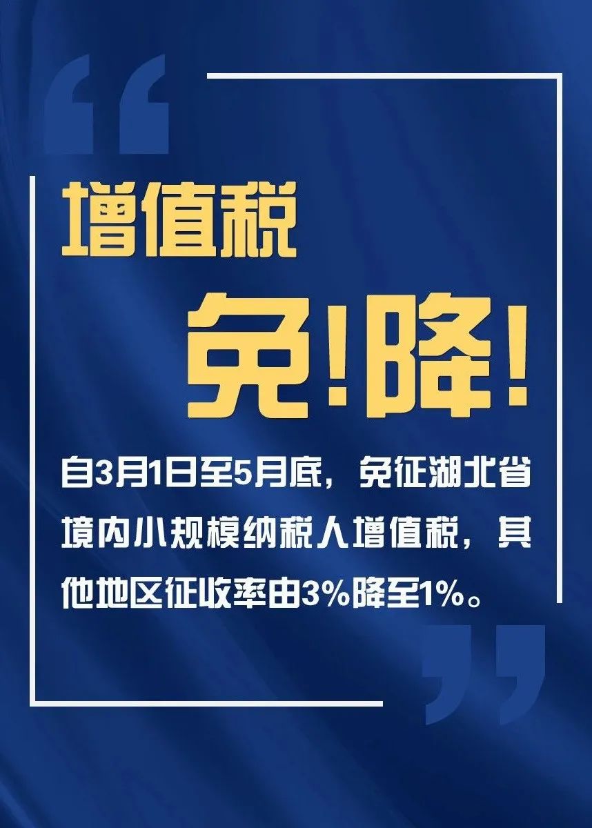 Ҫ֪ͨ | 31նرP_ƱܛՈrz£