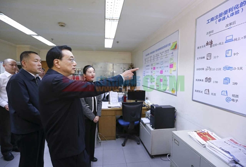 嘉興注冊公司辦理流程更簡單,三證合一2015年年內實施