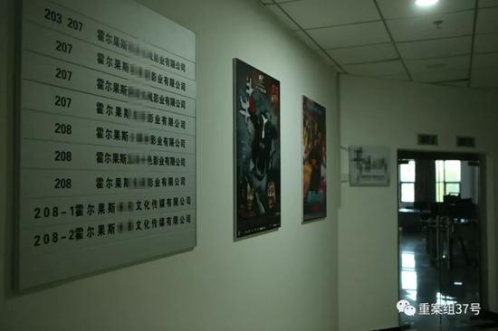 1014˹һ֘ǃ(ni)HһӾע9Ӱҕ˾򶐄(w)߼tܶӰҕ˾˹עԣ@ҲQ顰R] ¾(bo)ӛ  z