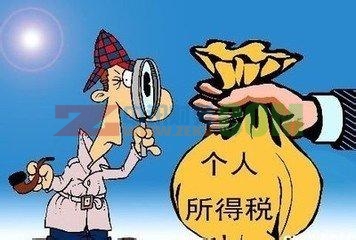企業所得稅怎么交