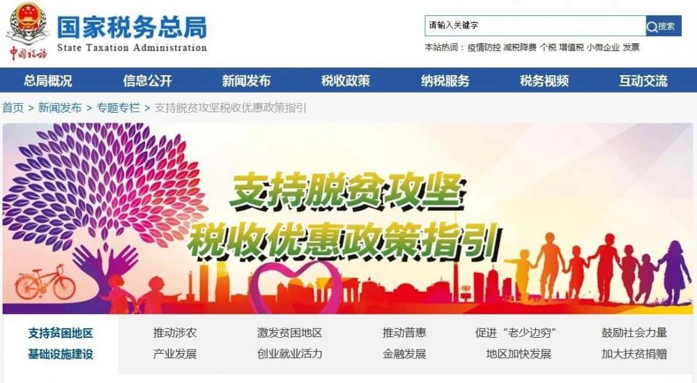 ˣ°桶֧ÓؚԶՃָl