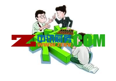 企業咨詢做賬小妙招