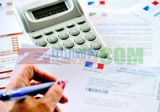 企業稅務優惠政策